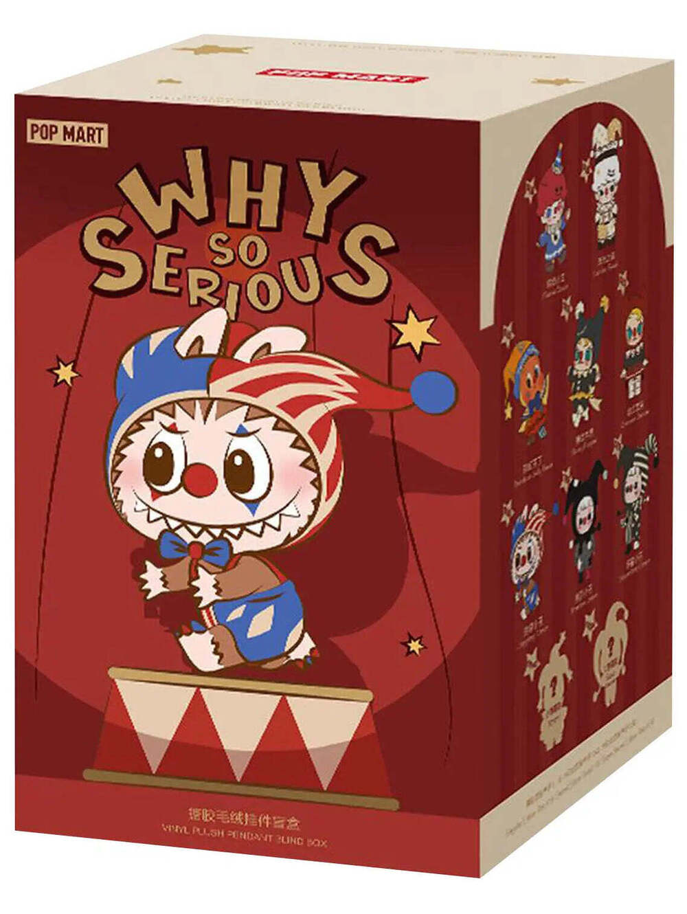POP MART Labubu x The Monsters: "Why So Serious" Vinyl Plush Pendant Confirmed